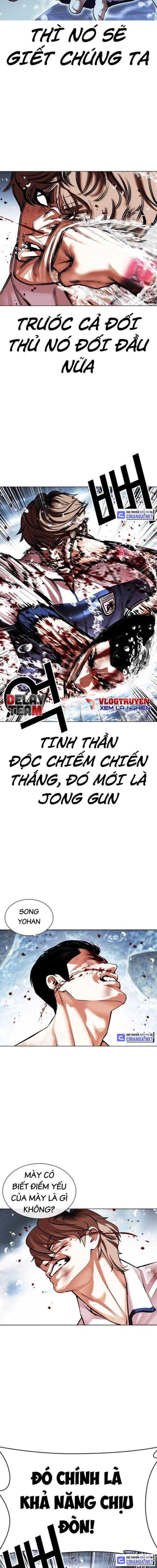 Hoán Đổi Diệu Kì Chapter 510 - Trang 2