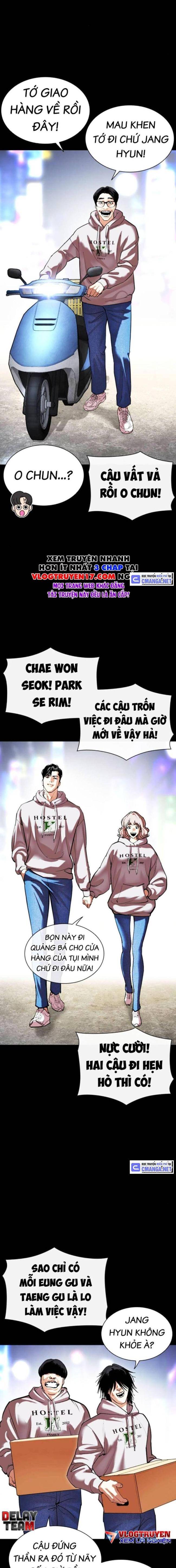 Hoán Đổi Diệu Kì Chapter 509 - Trang 2