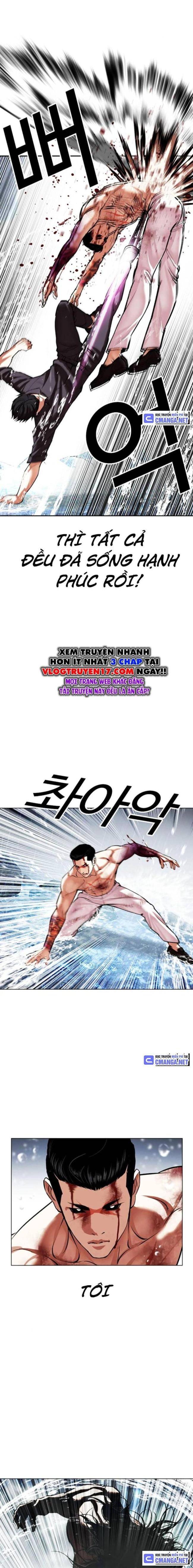 Hoán Đổi Diệu Kì Chapter 509 - Trang 2