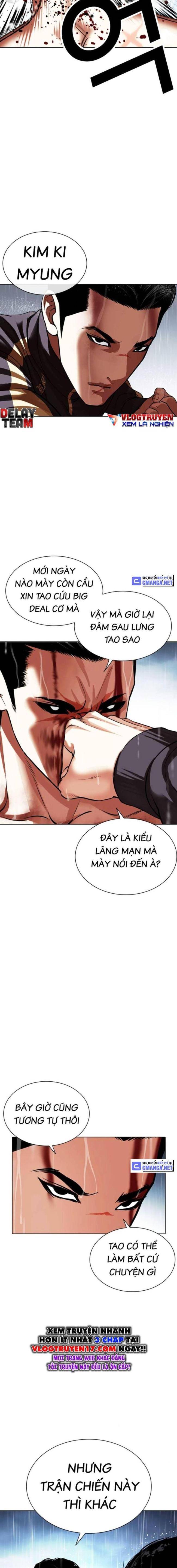 Hoán Đổi Diệu Kì Chapter 509 - Trang 2