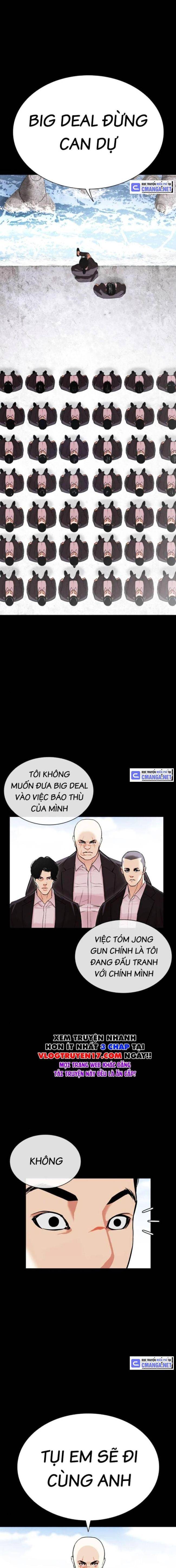 Hoán Đổi Diệu Kì Chapter 509 - Trang 2