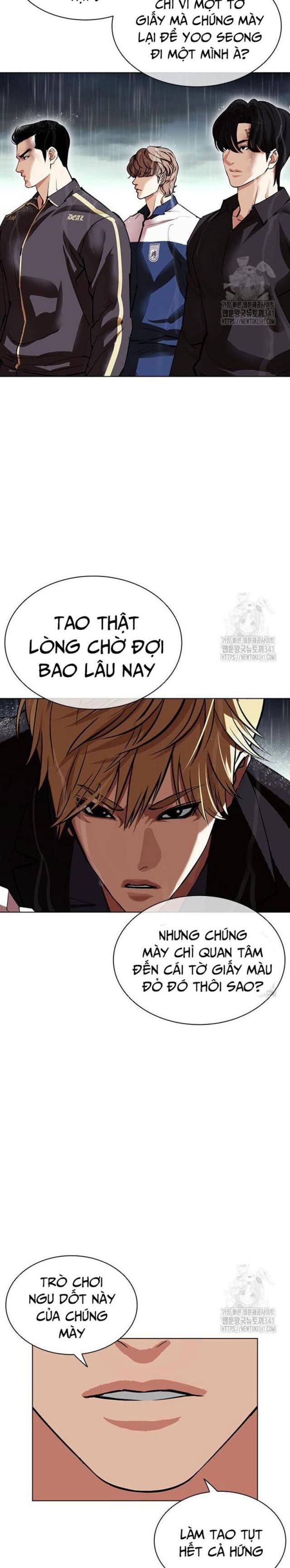 Hoán Đổi Diệu Kì Chapter 506.5 - Trang 2