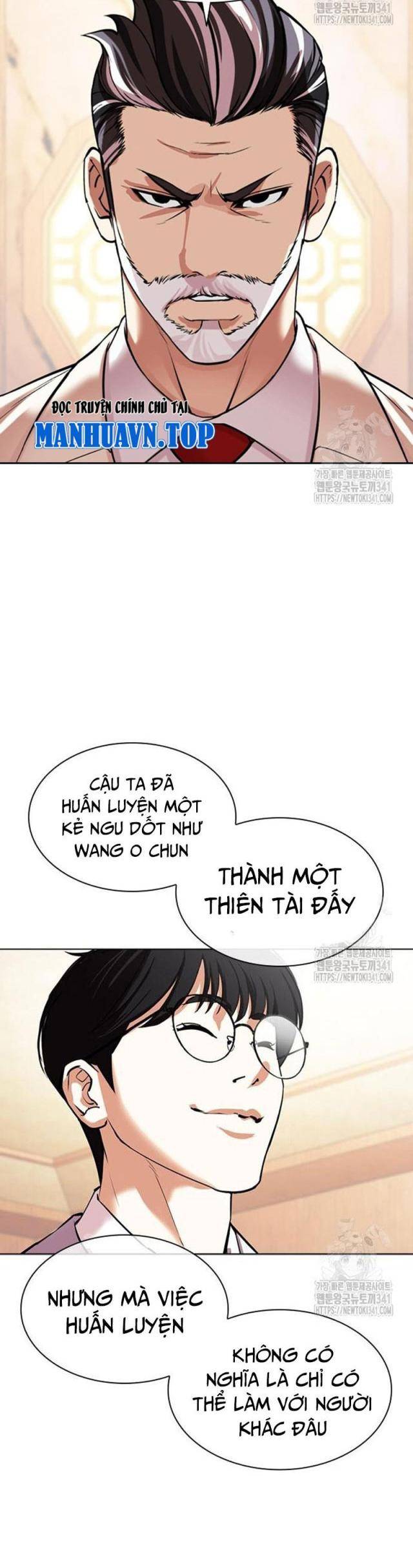 Hoán Đổi Diệu Kì Chapter 506 - Trang 2