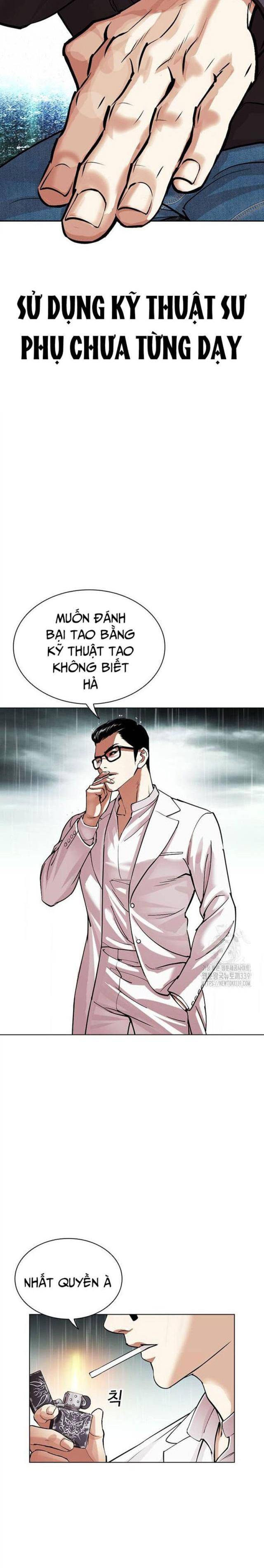 Hoán Đổi Diệu Kì Chapter 504.5 - Trang 2