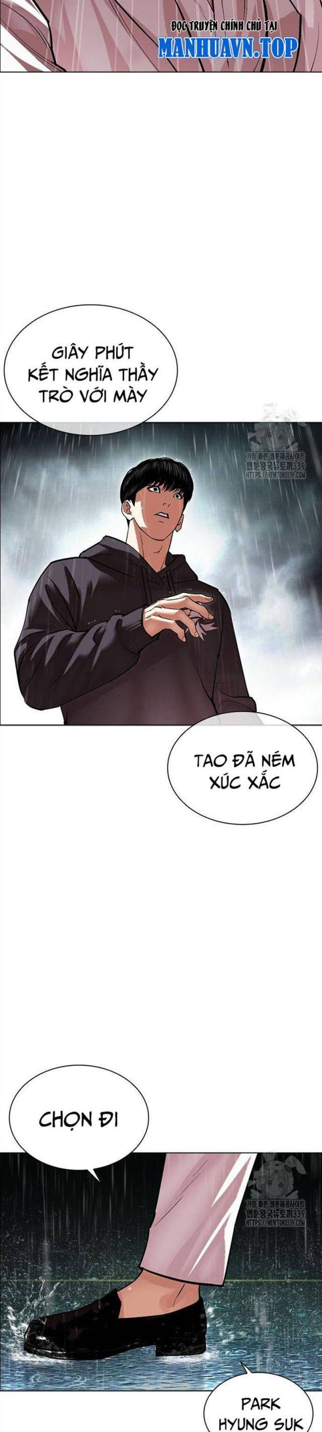 Hoán Đổi Diệu Kì Chapter 504 - Trang 2