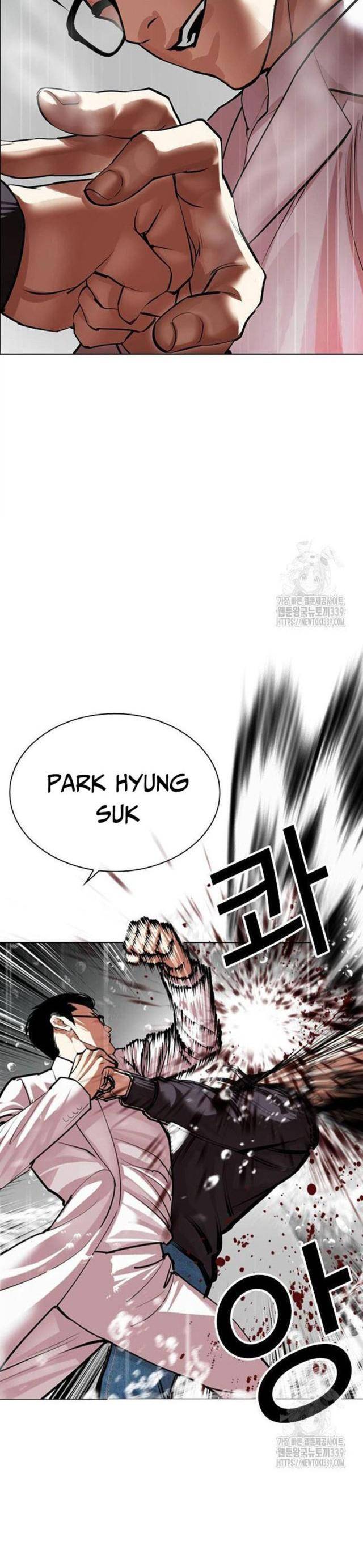 Hoán Đổi Diệu Kì Chapter 504 - Trang 2