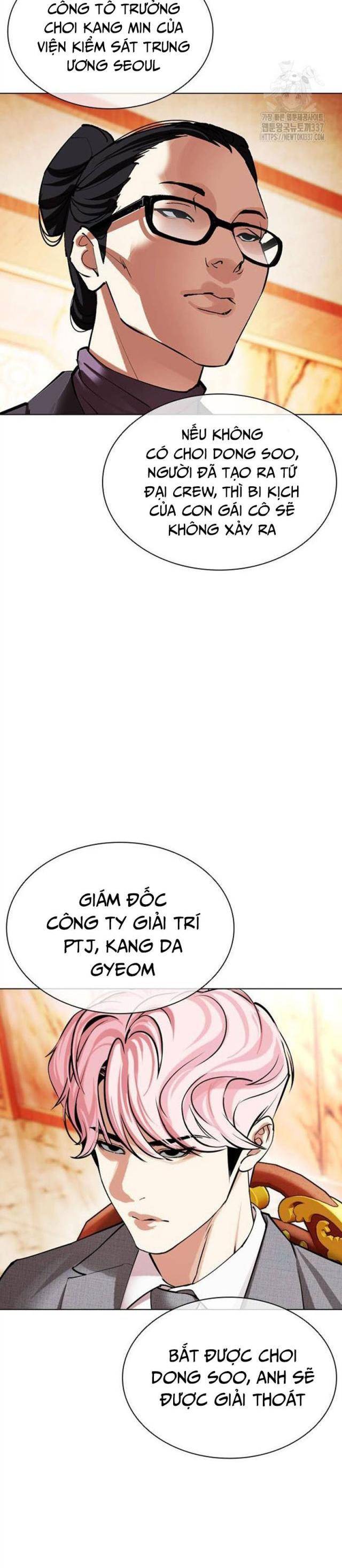 Hoán Đổi Diệu Kì Chapter 503.5 - Trang 2