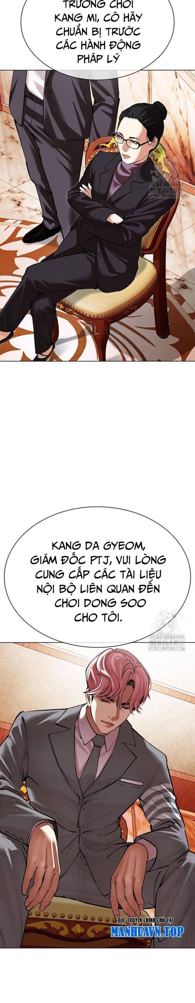 Hoán Đổi Diệu Kì Chapter 503.5 - Trang 2