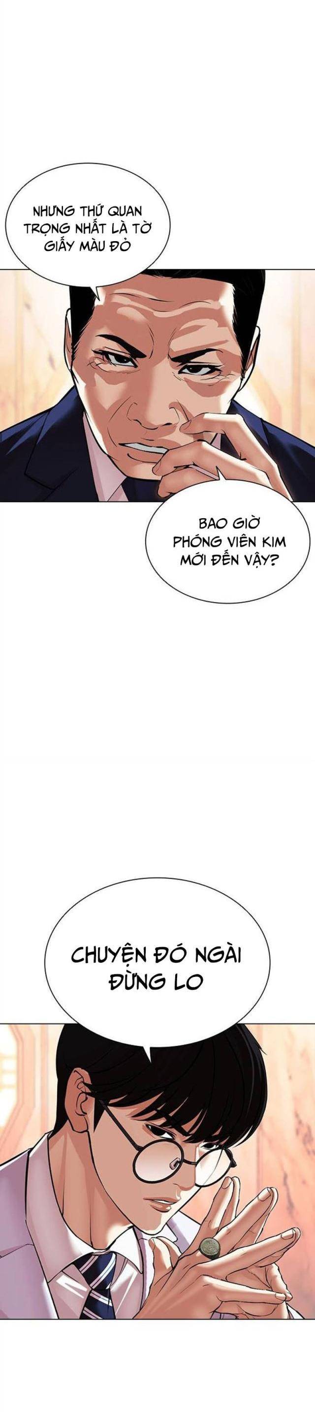 Hoán Đổi Diệu Kì Chapter 503.5 - Trang 2