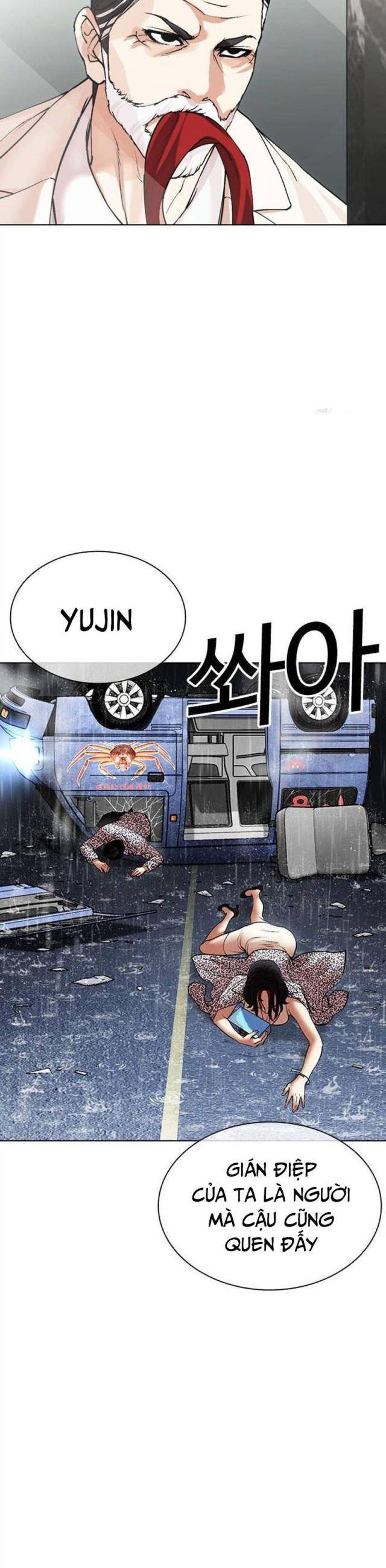 Hoán Đổi Diệu Kì Chapter 503.5 - Trang 2