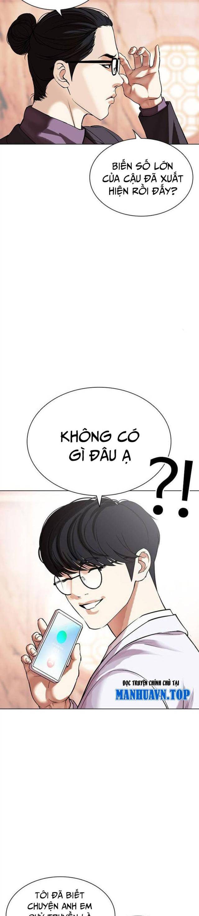 Hoán Đổi Diệu Kì Chapter 503.5 - Trang 2