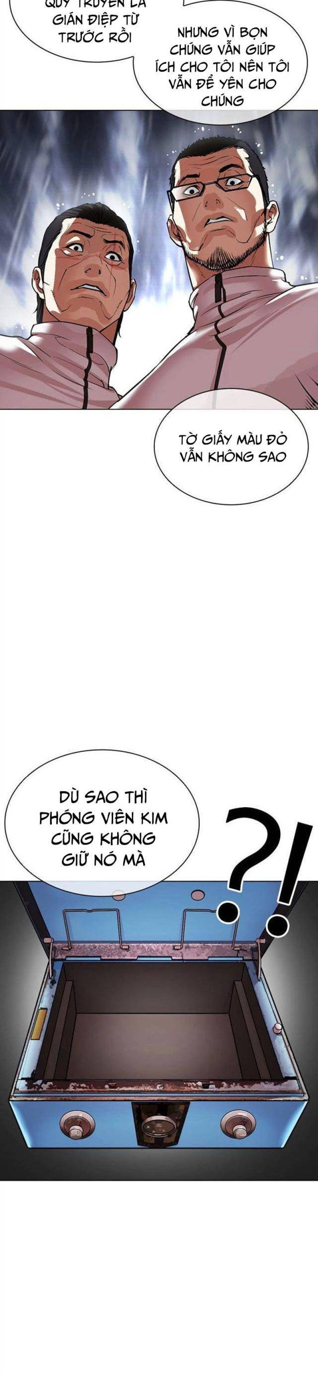 Hoán Đổi Diệu Kì Chapter 503.5 - Trang 2