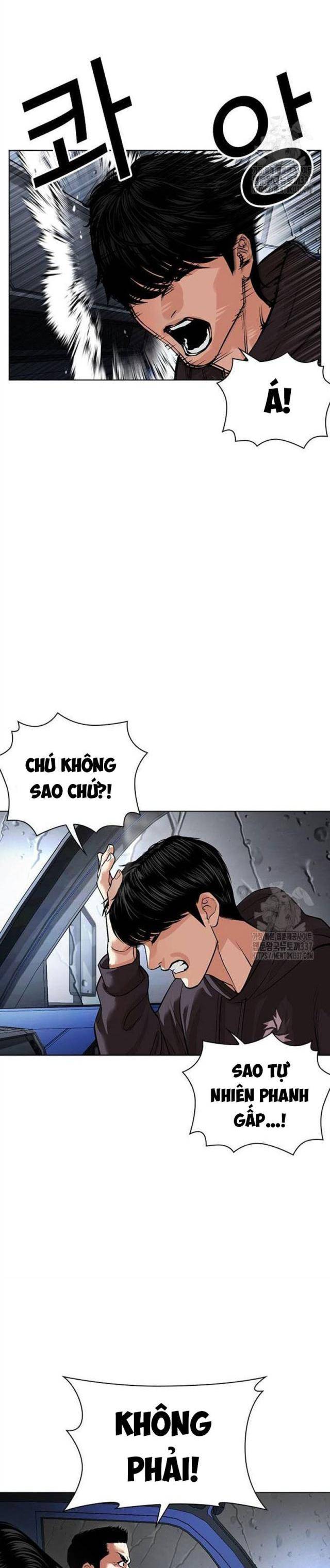 Hoán Đổi Diệu Kì Chapter 503.5 - Trang 2