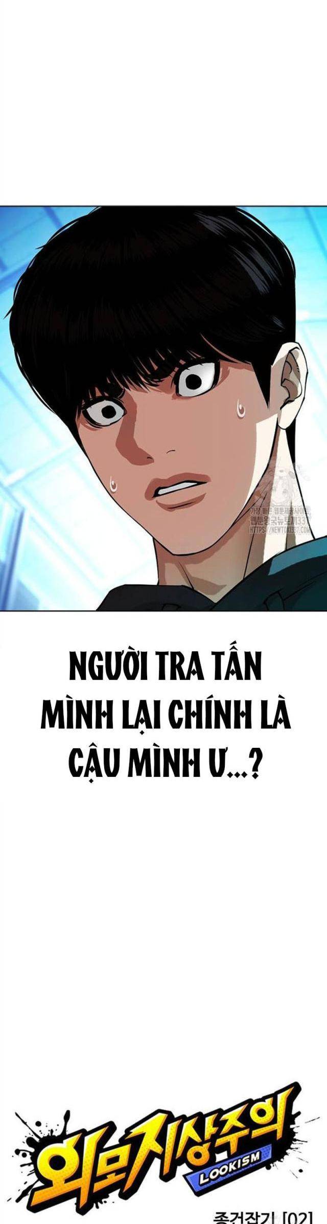 Hoán Đổi Diệu Kì Chapter 503 - Trang 2