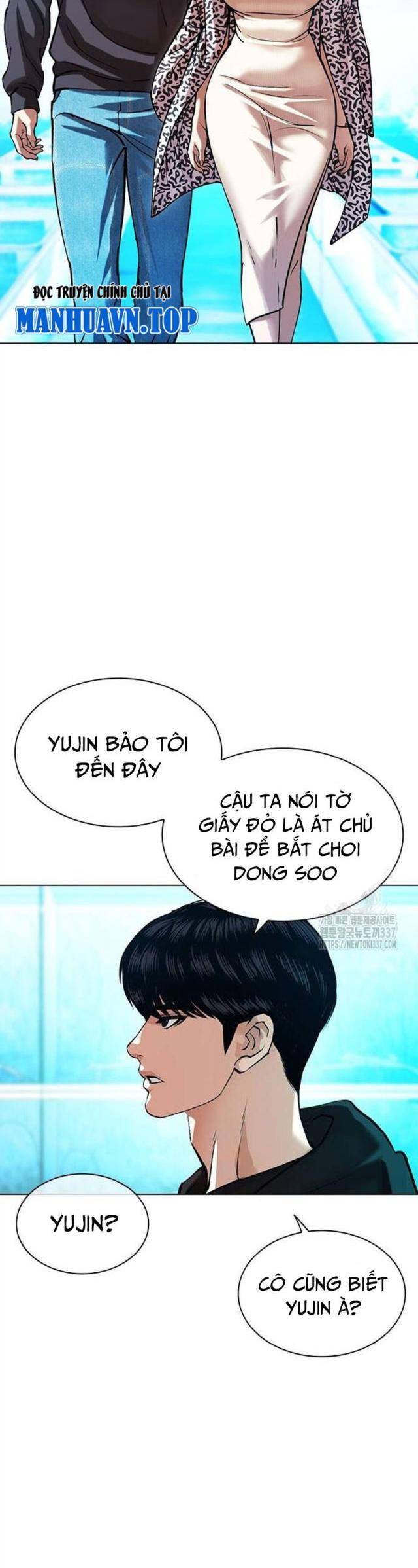 Hoán Đổi Diệu Kì Chapter 503 - Trang 2