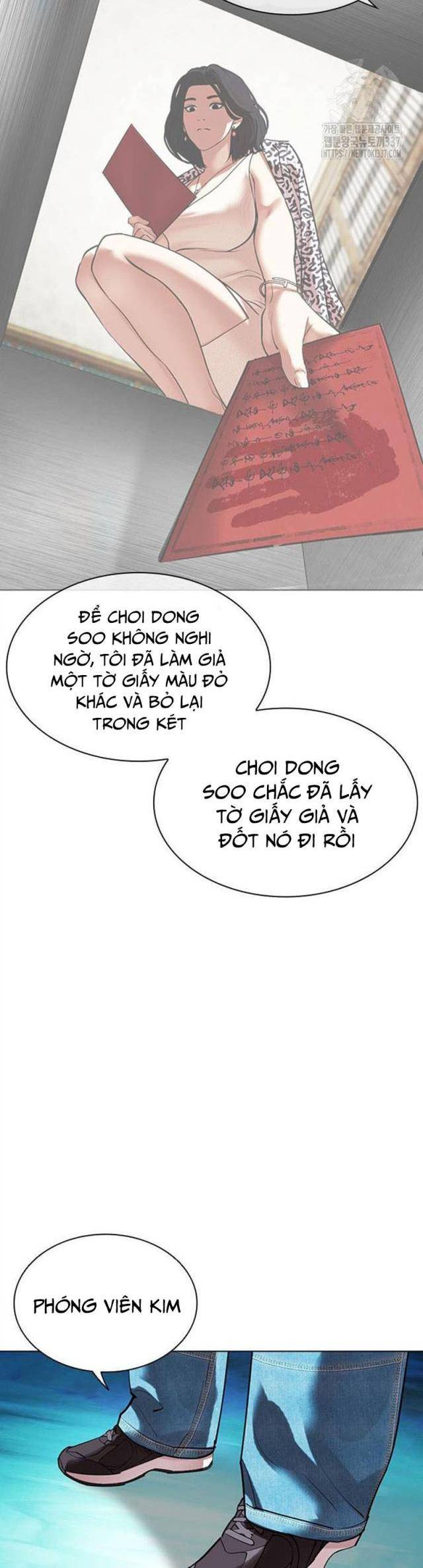 Hoán Đổi Diệu Kì Chapter 503 - Trang 2