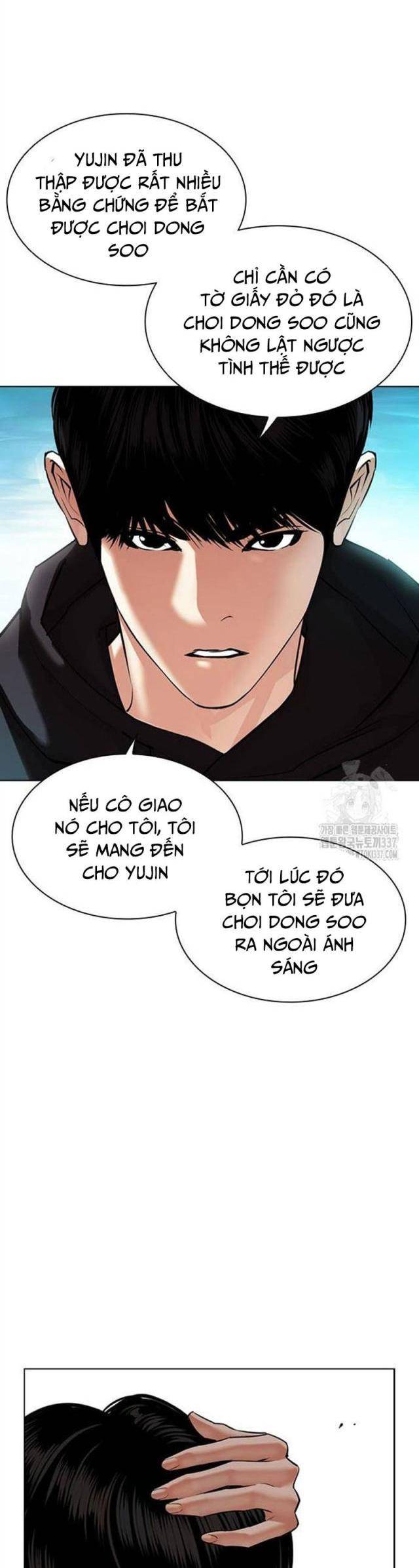 Hoán Đổi Diệu Kì Chapter 503 - Trang 2