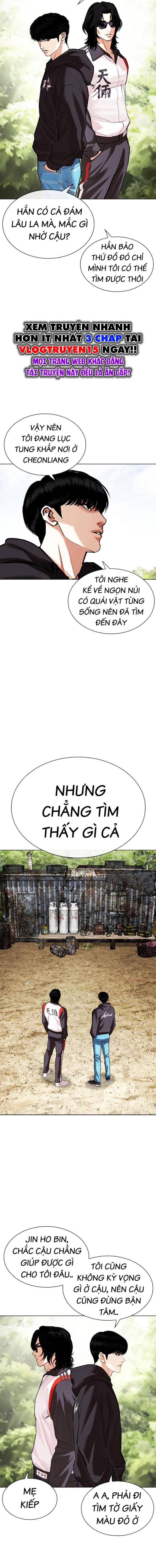 Hoán Đổi Diệu Kì Chapter 502 - Trang 2