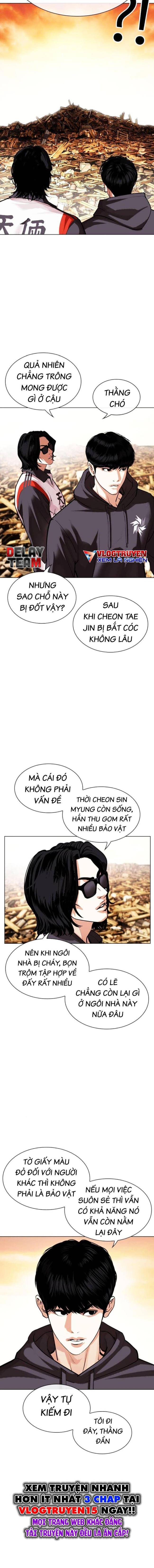 Hoán Đổi Diệu Kì Chapter 502 - Trang 2