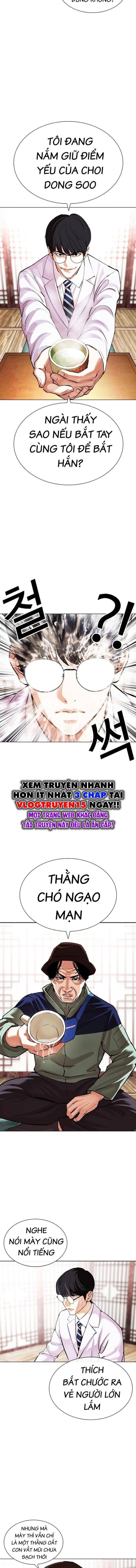 Hoán Đổi Diệu Kì Chapter 502 - Trang 2