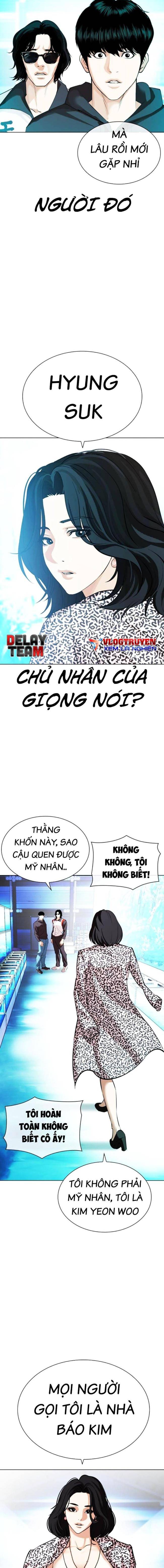 Hoán Đổi Diệu Kì Chapter 502 - Trang 2