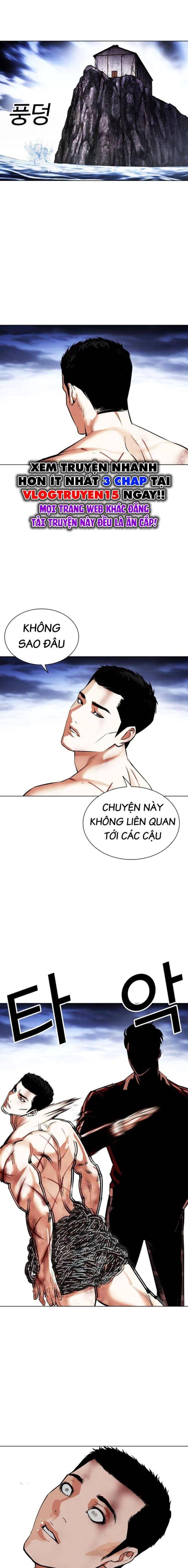 Hoán Đổi Diệu Kì Chapter 501 - Trang 2