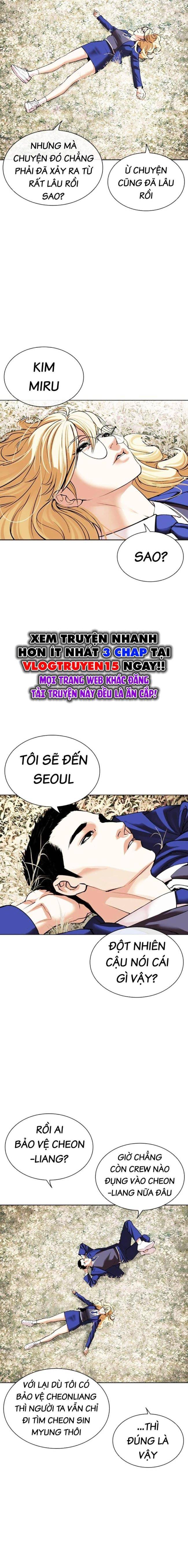 Hoán Đổi Diệu Kì Chapter 501 - Trang 2