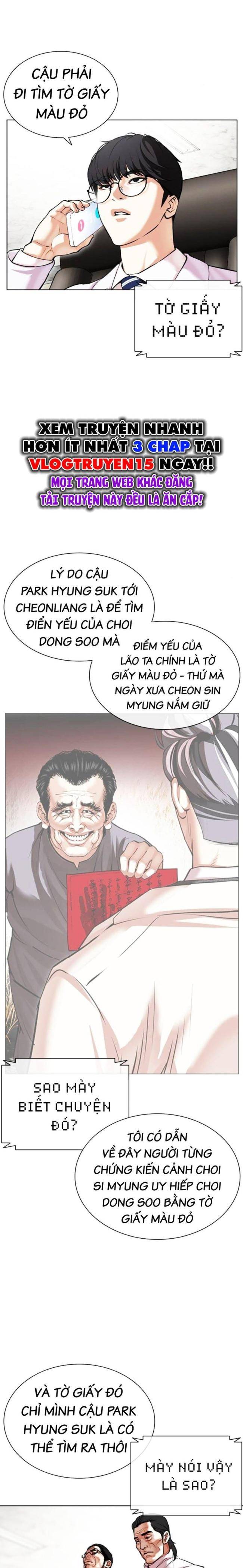 Hoán Đổi Diệu Kì Chapter 501 - Trang 2