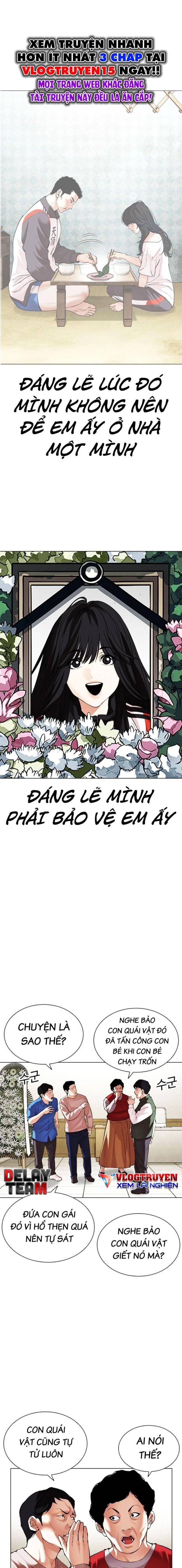 Hoán Đổi Diệu Kì Chapter 499 - Trang 2