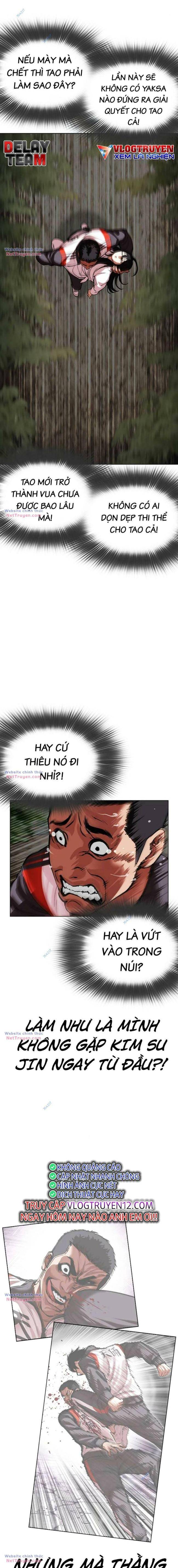 Hoán Đổi Diệu Kì Chapter 498 - Trang 2