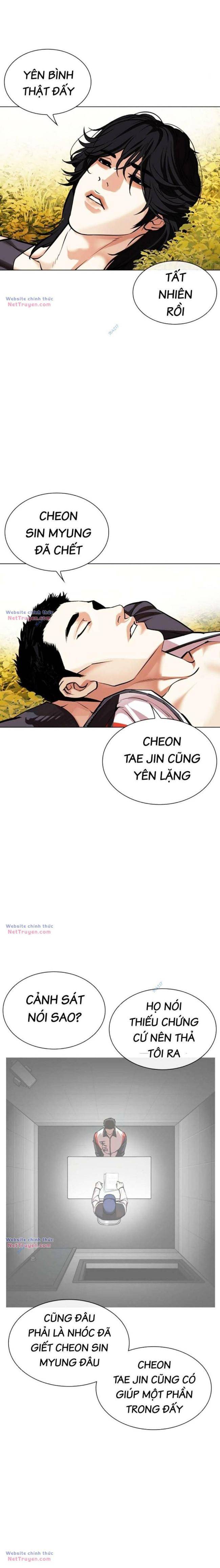 Hoán Đổi Diệu Kì Chapter 497 - Trang 2