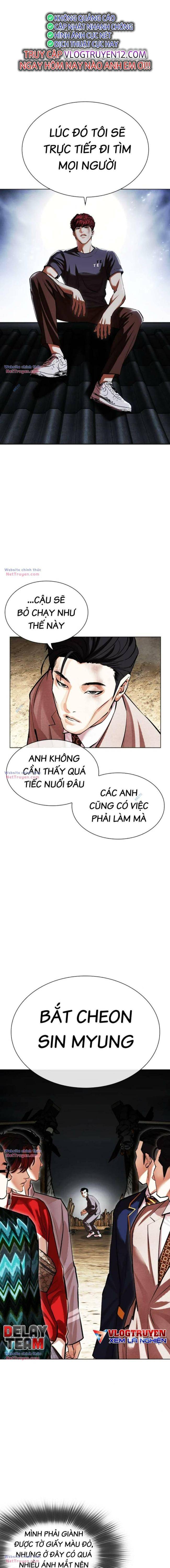 Hoán Đổi Diệu Kì Chapter 495 - Trang 2