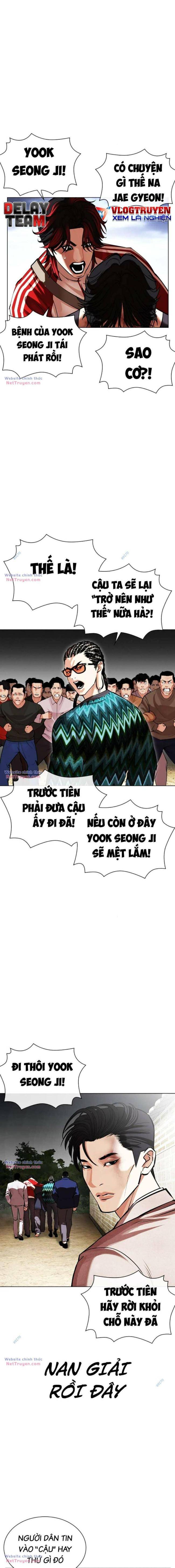 Hoán Đổi Diệu Kì Chapter 495 - Trang 2