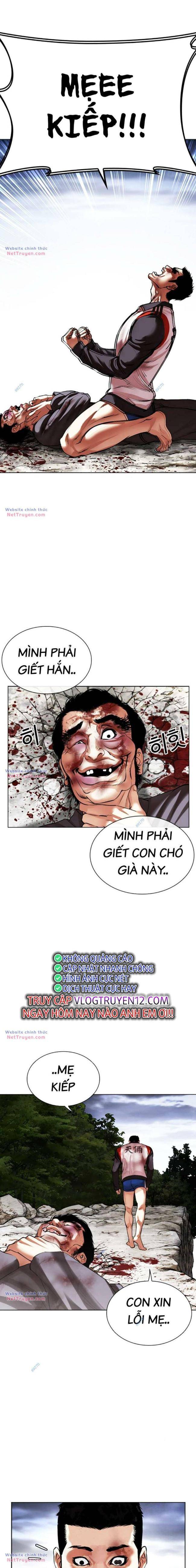 Hoán Đổi Diệu Kì Chapter 495 - Trang 2