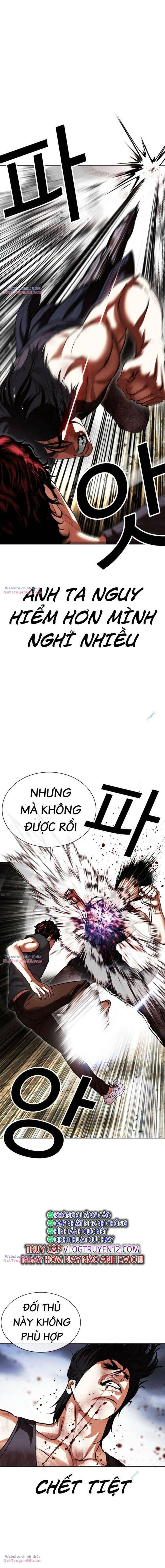 Hoán Đổi Diệu Kì Chapter 491 - Trang 2