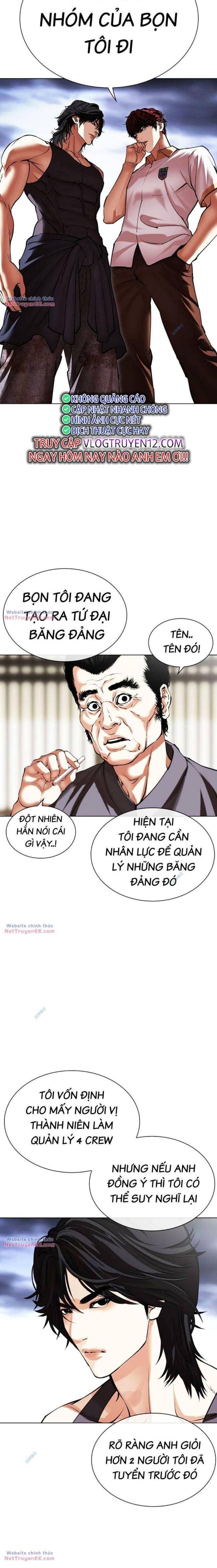 Hoán Đổi Diệu Kì Chapter 491 - Trang 2