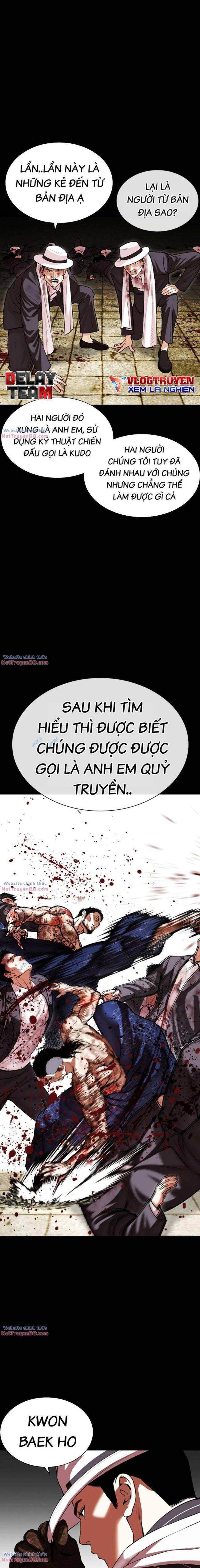 Hoán Đổi Diệu Kì Chapter 490 - Trang 2