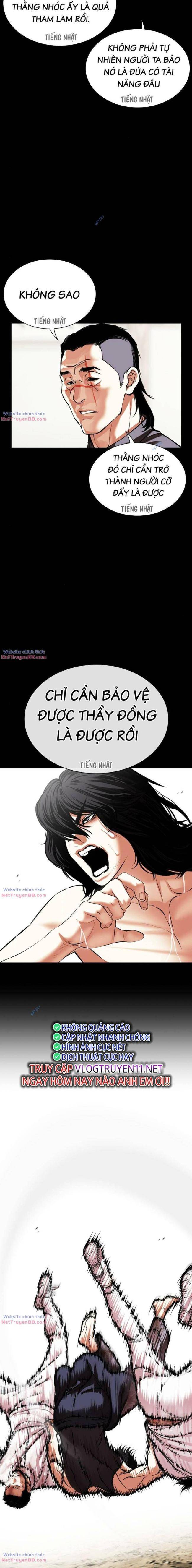 Hoán Đổi Diệu Kì Chapter 490 - Trang 2