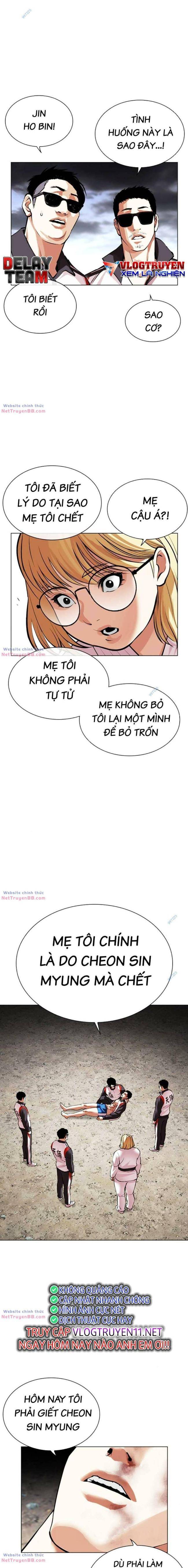 Hoán Đổi Diệu Kì Chapter 489 - Trang 2