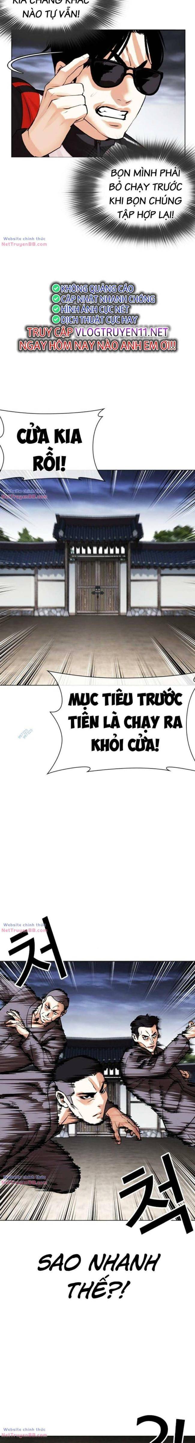 Hoán Đổi Diệu Kì Chapter 489 - Trang 2