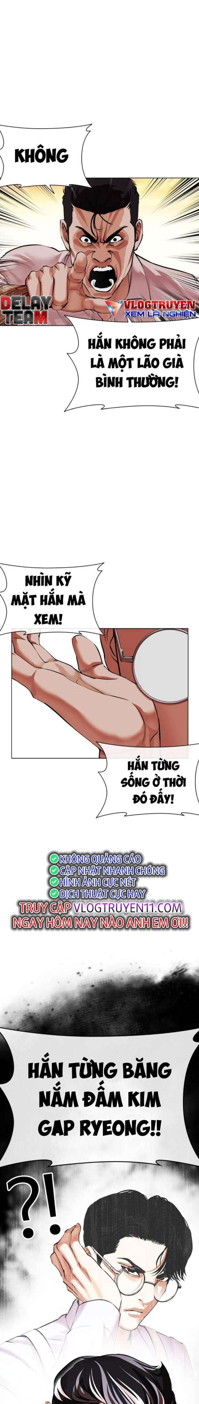 Hoán Đổi Diệu Kì Chapter 487 - Trang 2