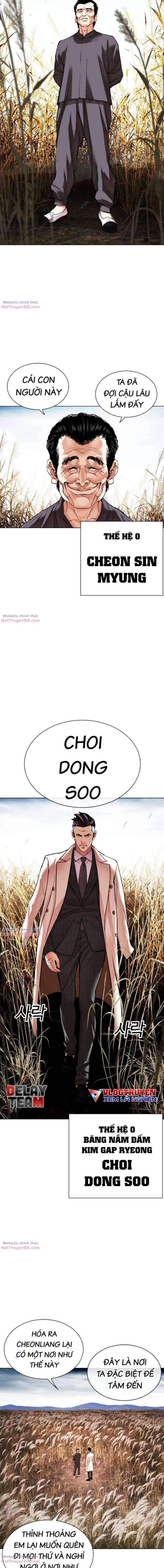 Hoán Đổi Diệu Kì Chapter 486 - Trang 2