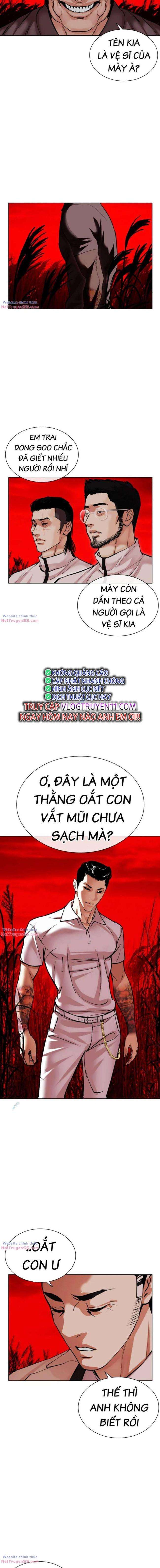 Hoán Đổi Diệu Kì Chapter 486 - Trang 2