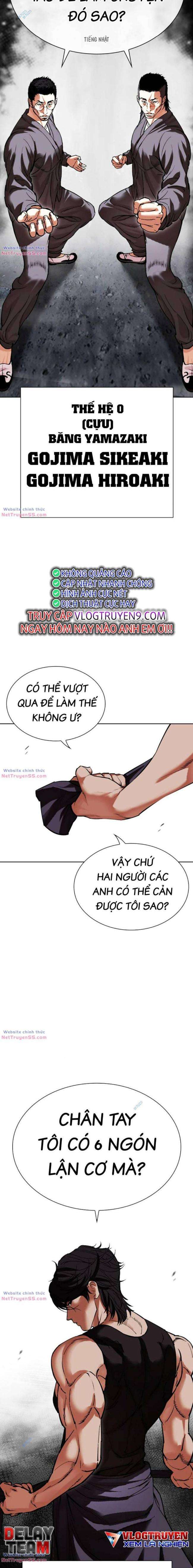 Hoán Đổi Diệu Kì Chapter 485 - Trang 2