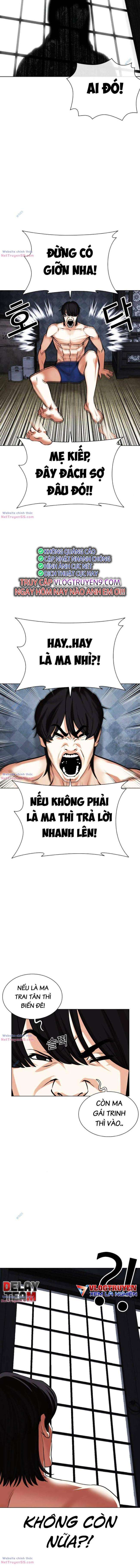 Hoán Đổi Diệu Kì Chapter 485 - Trang 2