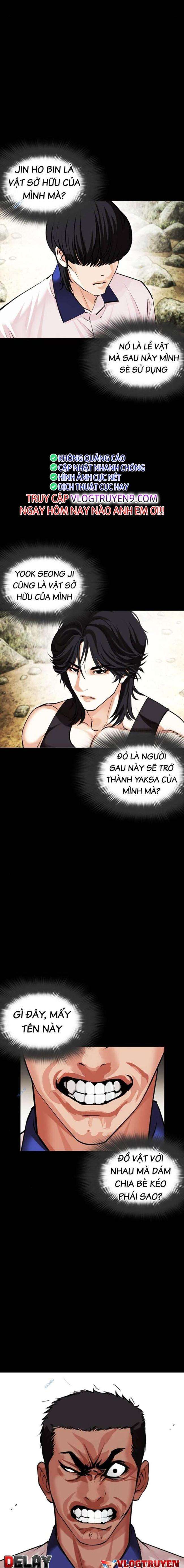 Hoán Đổi Diệu Kì Chapter 484 - Trang 2