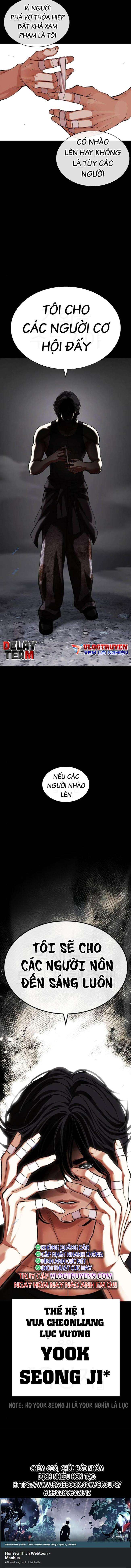 Hoán Đổi Diệu Kì Chapter 484 - Trang 2