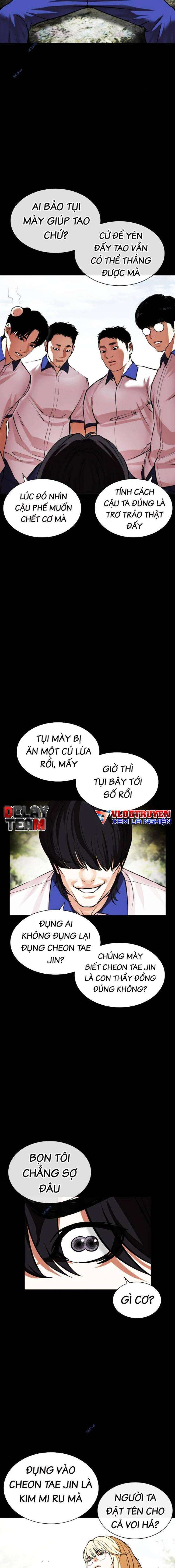 Hoán Đổi Diệu Kì Chapter 483 - Trang 2