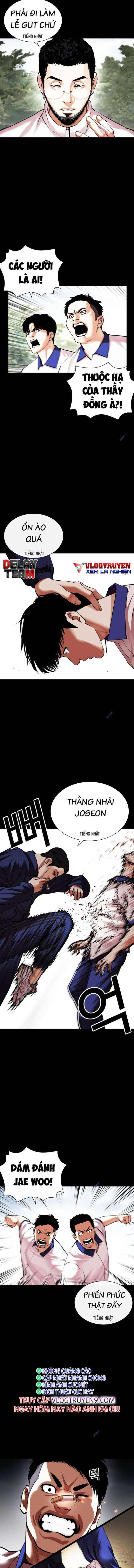 Hoán Đổi Diệu Kì Chapter 483 - Trang 2