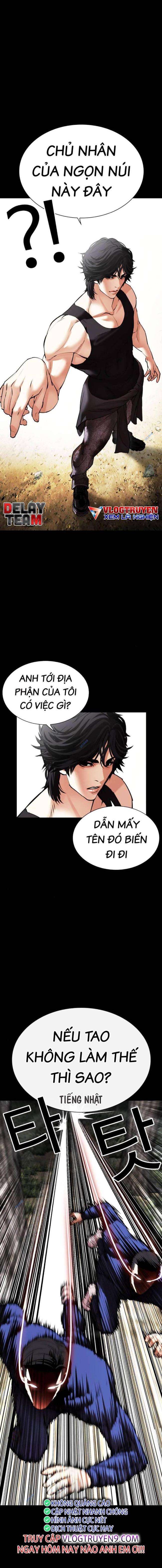 Hoán Đổi Diệu Kì Chapter 483 - Trang 2